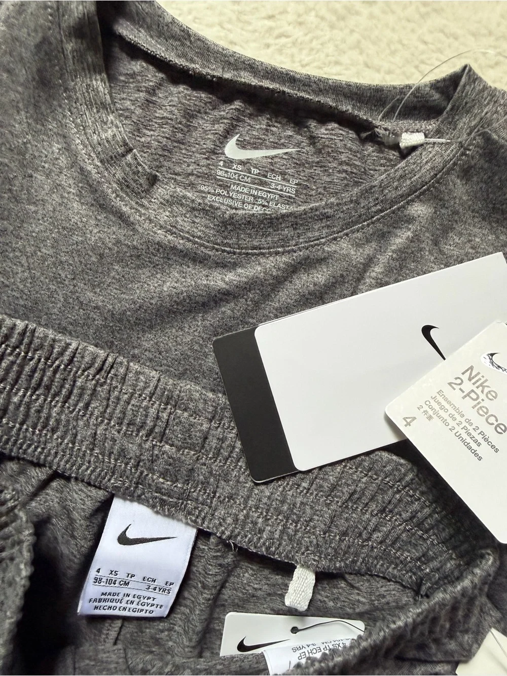 Nike two piece